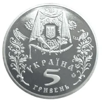 Покрова