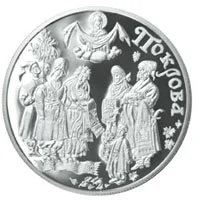 Покрова