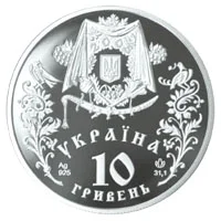 Покрова