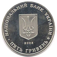 Коростень
