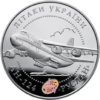 Літак АН-124 Руслан
