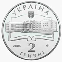 Харківський національний аерокосмічний університет