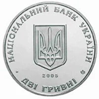 Київміськбуд