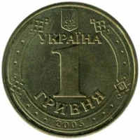 Володимир Великий