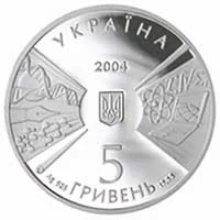 Київський національний університет