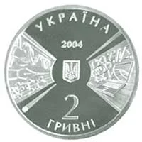 Київський національний університет
