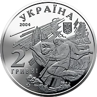 Михайло Коцюбинський