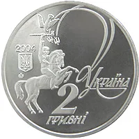 Юрій Федькович