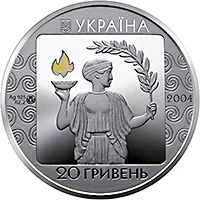 Ігри XXVIII Олiмпiади 2004 року