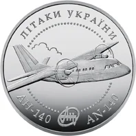 Літак АН-140