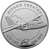 Лiтак Ан-140