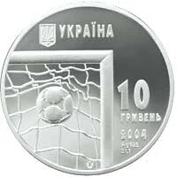 Чемпіонат світу з футболу. 2006