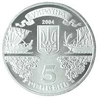 Балаклава