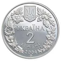 Азовка