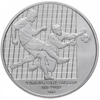 Чемпіонат світу з футболу 2006
