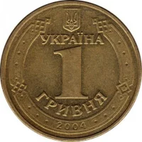 Володимир Великий