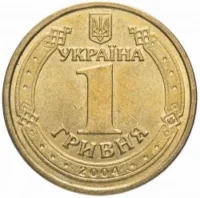 60 років визволення