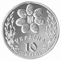 Великдень