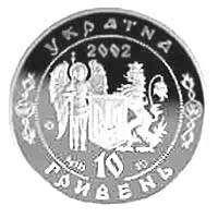 Іван Сірко