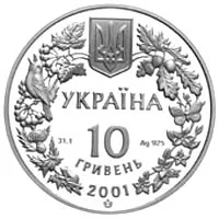 Модрина польська
