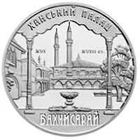 Ханський палац в Бахчисараї