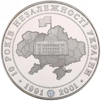 10 років незалежності України