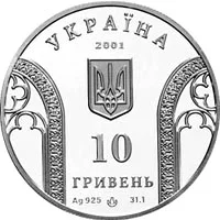 Національний банк України