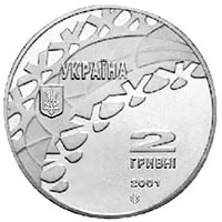 Танці на льоду