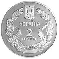 55 років Перемоги