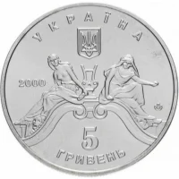 Львівський театр опери та балету