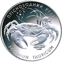 Краб прісноводний