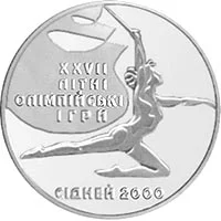 Художня гімнастика