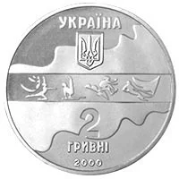 Художня гімнастика