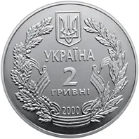 55 років Перемоги