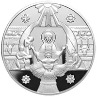 Різдво Христовe