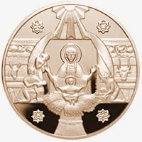 Різдво Христовe
