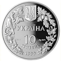 Соня садова