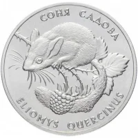 Соня садова