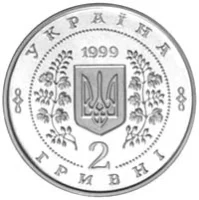 Анатолій Солов`яненко