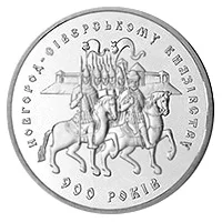 Новгород-Сіверське князівства