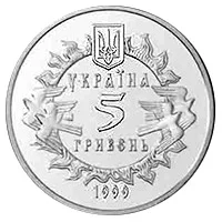 Новгород-Сіверське князівства