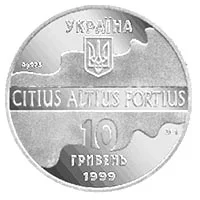 Паралельні бруси
