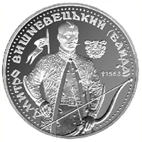 Дмитро Вишневецький