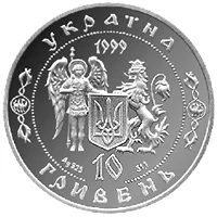 Дмитро Вишневецький