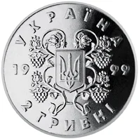 Декларація про соборність України