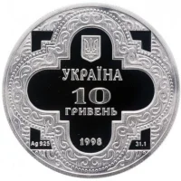 Михайлівський Золотоверхий собор