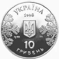 Біатлон