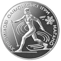 Лижі
