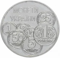 Монети України