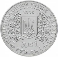 Монети України
